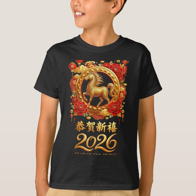 Camiseta Year Of The Horse 2026 Chinese Lunar New Year Cele (Anverso)