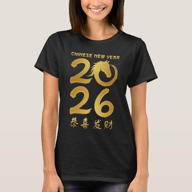 Camiseta Year Of The Horse 2026 Chinese New Year 2026 (Anverso)