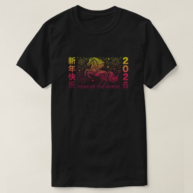 Camiseta Year Of The Horse 2026 Chinese New Year, Lunar New (Diseño del anverso)