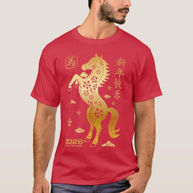 Camiseta Year Of The Horse 2026 - Chinese New Year Zodiac (Anverso)