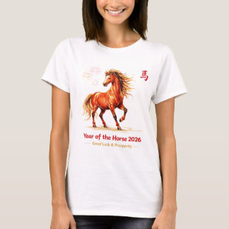 Camiseta Year of the Horse 2026 Chinese New Year Zodiac 