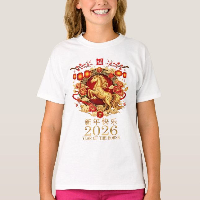 Camiseta Year Of The Horse 2026 - Chinese New Year Zodiac T (Anverso)