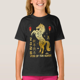 Camiseta Year Of The Horse 2026 - Chinese Zodiac 2026