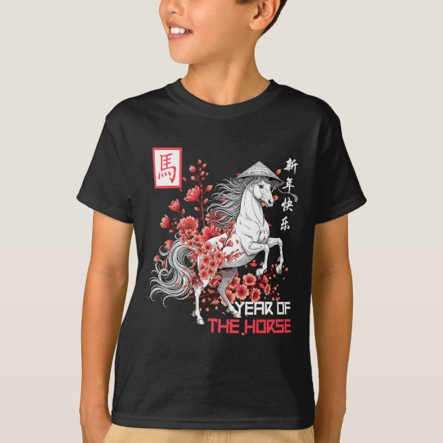 Camiseta Year Of The Horse 2026 Chinese Zodiac Horse 2026  (Anverso)