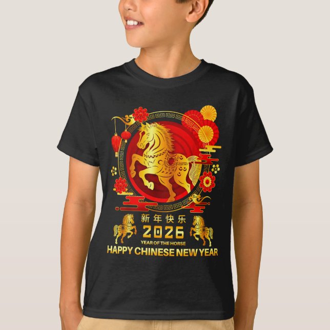 Camiseta Year Of The Horse 2026 Lunar Chinese New Year Men  (Anverso)