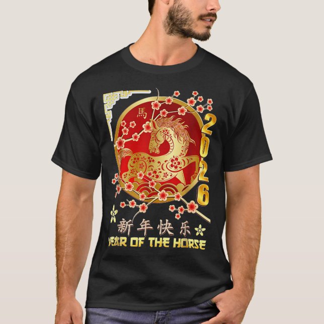 Camiseta Year Of The Horse 2026 Lunar Chinese Zodiac  (Anverso)
