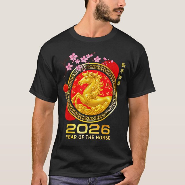 Camiseta Year Of The Horse 2026 Lunar New Year Chinese Men  (Anverso)