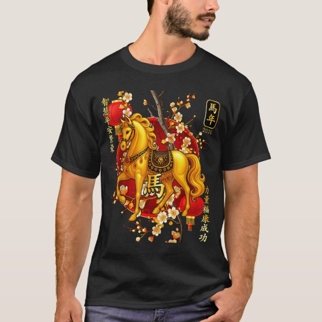 Camiseta Year Of The Horse 2026 Lunar New Year Chinese Men  (Anverso)