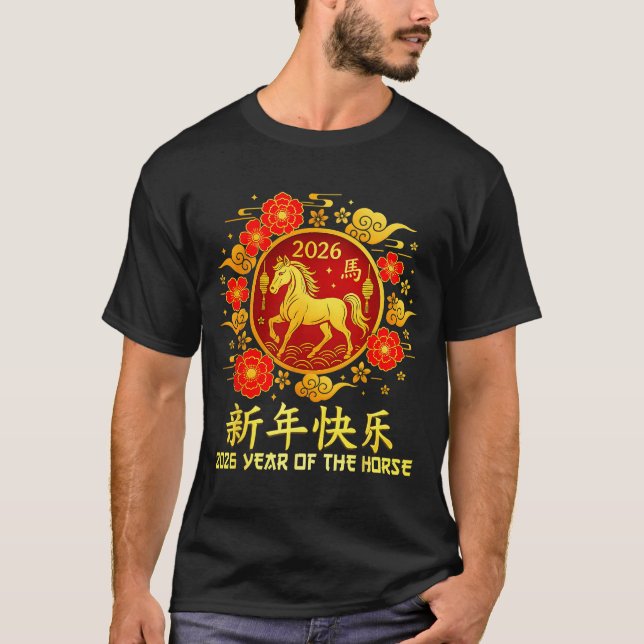 Camiseta Year Of The Horse 2026 Lunar New Year Chinese New  (Anverso)