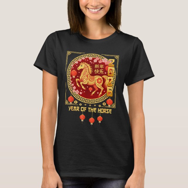 Camiseta Year Of The Horse 2026 Lunar New Year Chinese New  (Anverso)