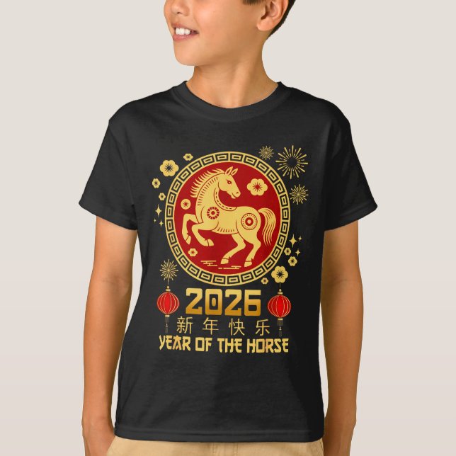 Camiseta Year Of The Horse 2026 Lunar New Year Chinese New  (Anverso)