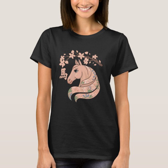 Camiseta Year Of The Horse 2026 Lunar New Year Chinese New  (Anverso)