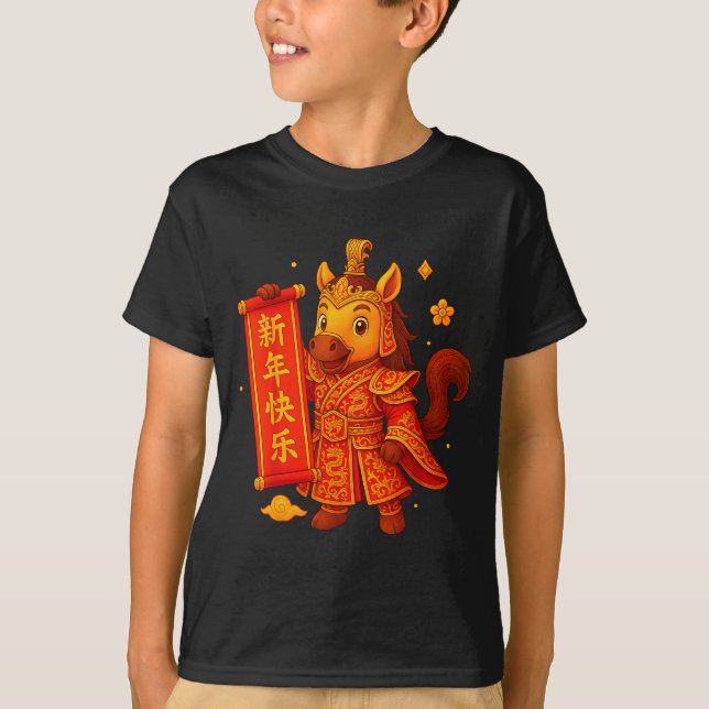 Camiseta Year Of The Horse 2026 Lunar New Year Chinese New  (Anverso)