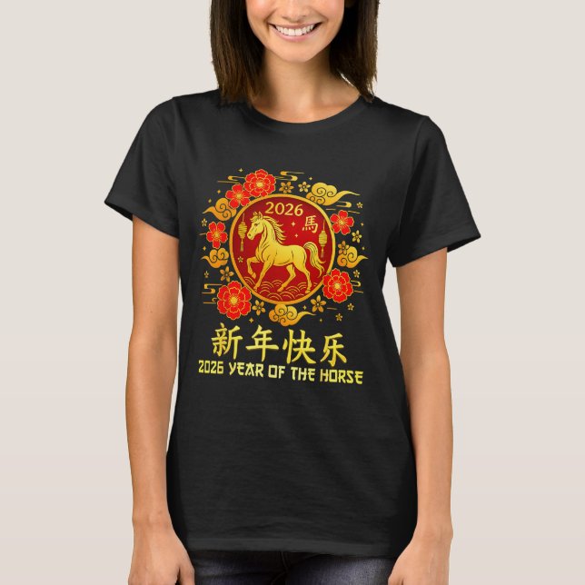Camiseta Year Of The Horse 2026 Lunar New Year Chinese New  (Anverso)