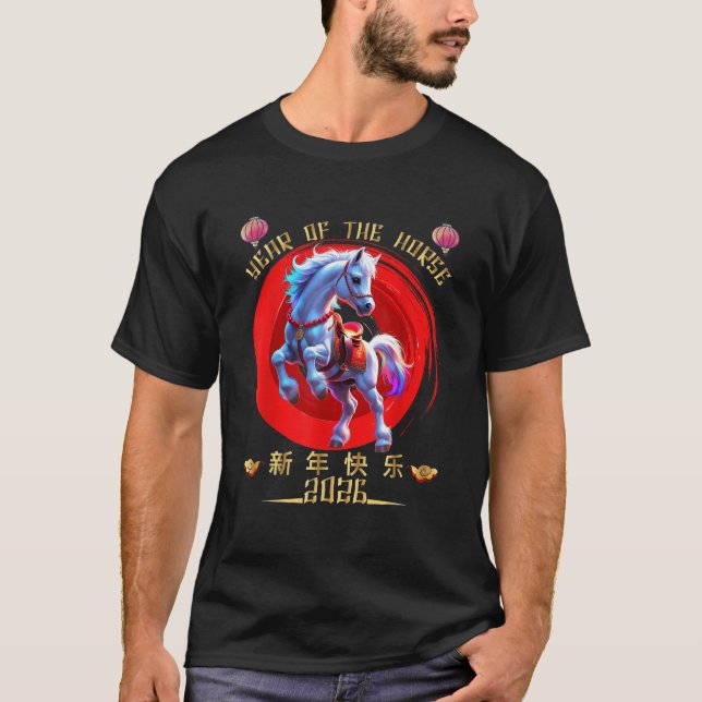 Camiseta Year of The Horse 2026 Lunar New Year Chinese New  (Anverso)