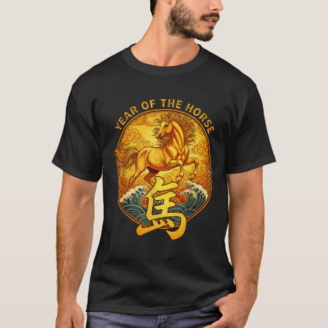 Camiseta Year Of The Horse 2026 Lunar New Year Chinese Zodi (Anverso)