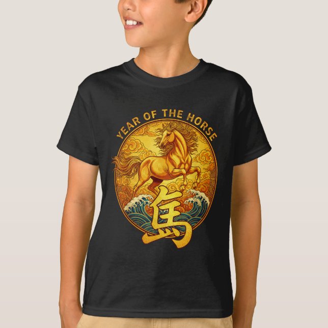 Camiseta Year Of The Horse 2026 Lunar New Year Chinese Zodi (Anverso)