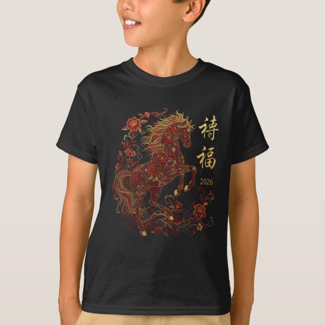 Camiseta Year Of The Horse 2026 Zodiac Women's Chinese New  (Anverso)