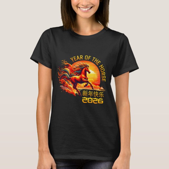 Camiseta Year Of The Horse Chinese Lunar New Year 2026 Fire (Anverso)