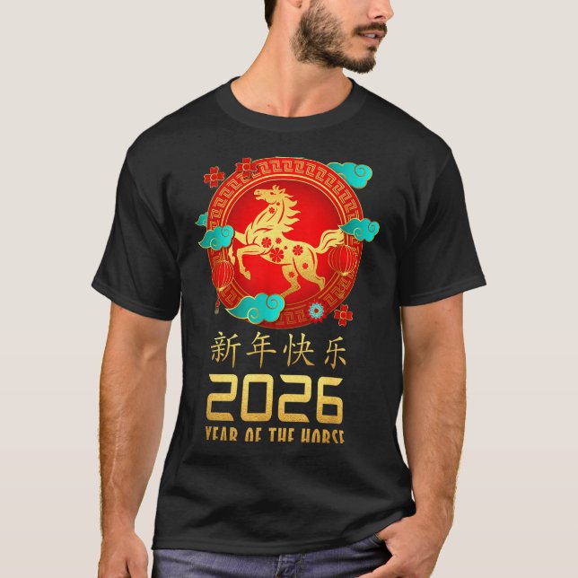 Camiseta Year Of The Horse Chinese Lunar New Year 2026 Wome (Anverso)