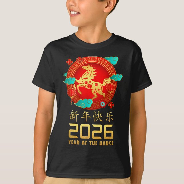 Camiseta Year Of The Horse Chinese Lunar New Year 2026 Wome (Anverso)