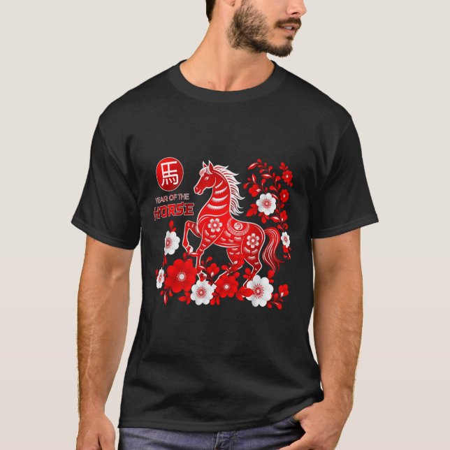 Camiseta Year Of The Horse Chinese New Year 2026  (Anverso)