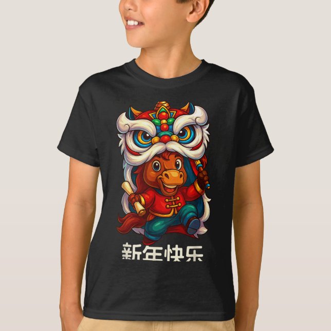 Camiseta Year Of The Horse Chinese New Year 2026 Lion Dance (Anverso)