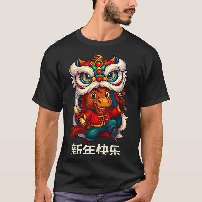 Camiseta Year Of The Horse Chinese New Year 2026 Lion Dance (Anverso)