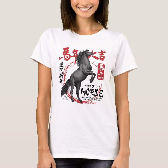 Camiseta Year of the Horse Chinese Zodiac (Anverso)