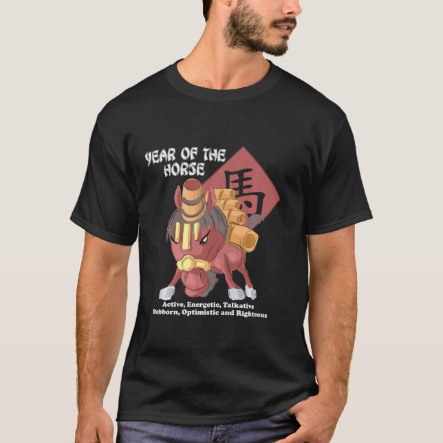 Camiseta Year Of The Horse Chinese Zodiac Lunar New Year Me (Anverso)