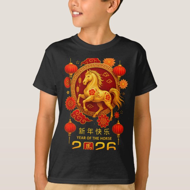 Camiseta Year Of The Horse Happy Chinese Lunar New Year 202 (Anverso)