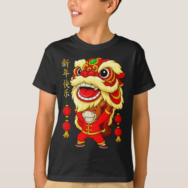 Camiseta Year Of The Horse Lion Dance Chinese Lunar New Yea (Anverso)