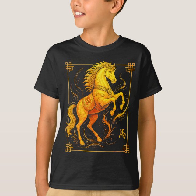 Camiseta Year Of The Horse Lunar New Year Chinese New Year  (Anverso)
