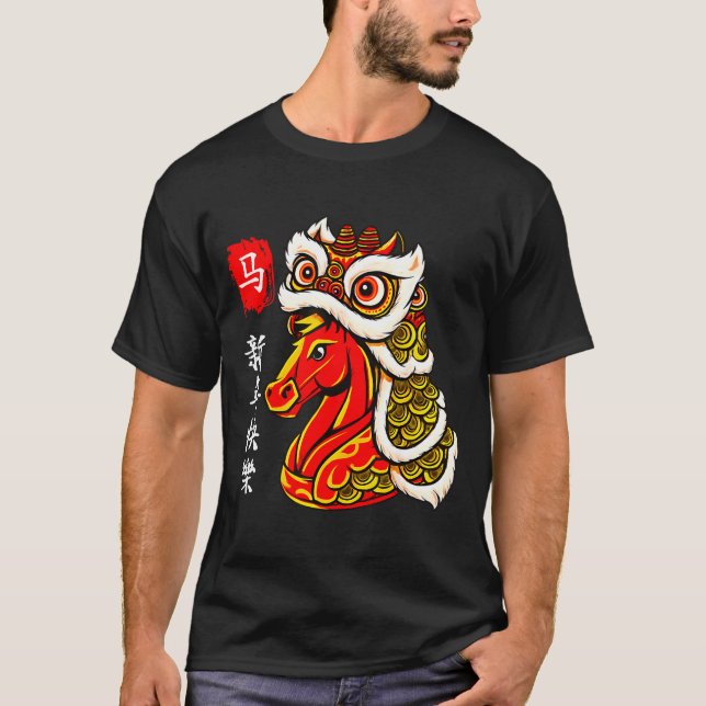 Camiseta Year Of The Horse Lunar New Year Funny Chinese New (Anverso)