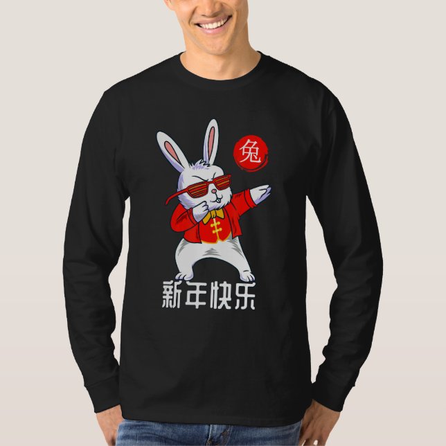 Camiseta Year Of The Rabbit 2023 Chinese New Year 2023 (Anverso)
