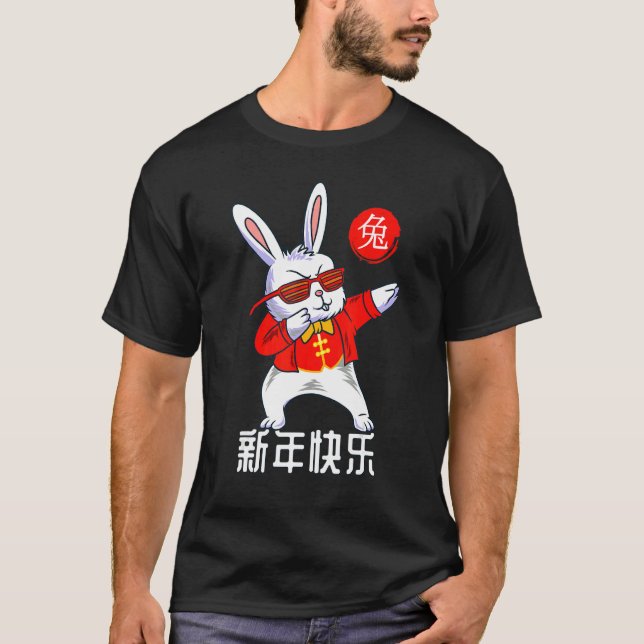 Camiseta Year Of The Rabbit 2023 Chinese New Year 2023 (Anverso)