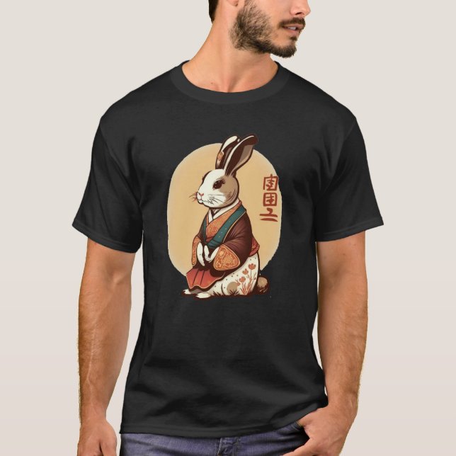 Camiseta Year Of The Rabbit 2023 Chinese New Year 2023 (Anverso)