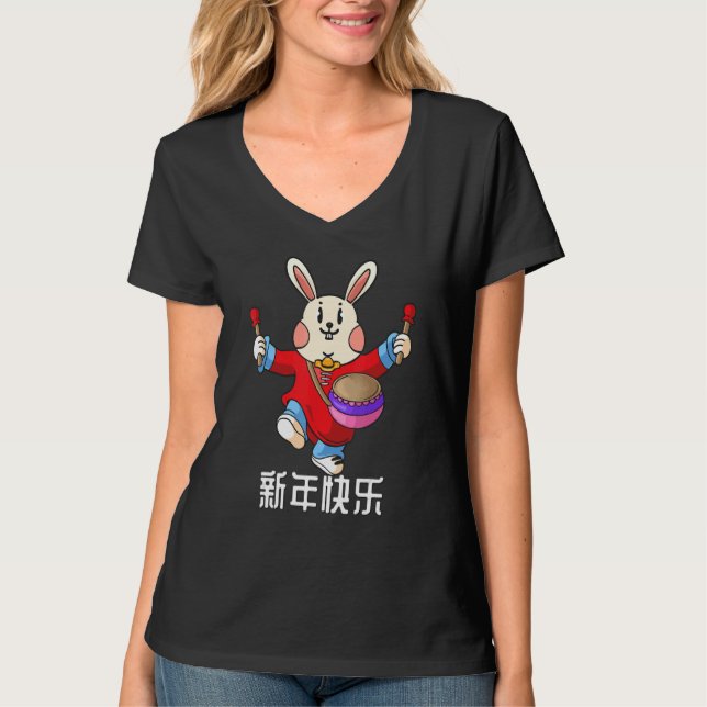 Camiseta Year Of The Rabbit 2023 Chinese New Year 2023 2 (Anverso)