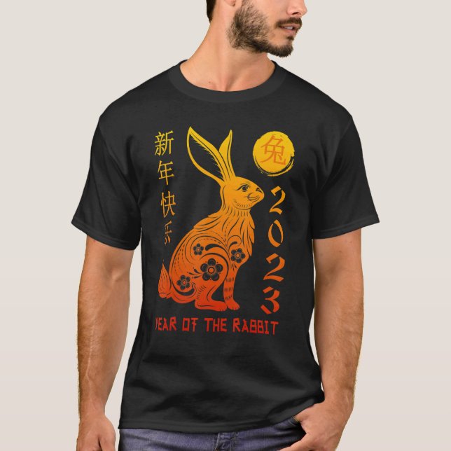 Camiseta Year Of The Rabbit 2023 Chinese New Year 2023 4 (Anverso)