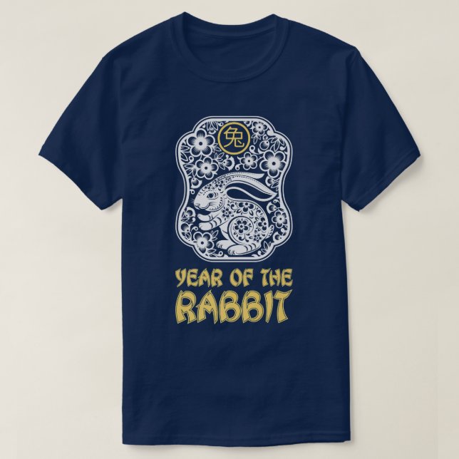 Camiseta Year of The Rabbit 2023, Zodiac Tiger Chinese Zodi (Diseño del anverso)