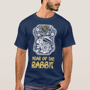 Camiseta Year of The Rabbit 2023, Zodiac Tiger Chinese Zodi