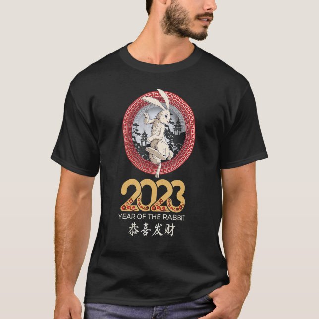 Camiseta Year of the Rabbit   Chinese Zodiac NEW YEAR 2023 (Anverso)
