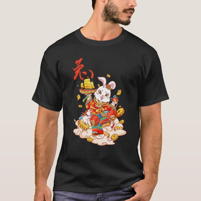 Camiseta Year of the Rabbit  Chinese Zodiac NEW YEAR 2023 2 (Anverso)