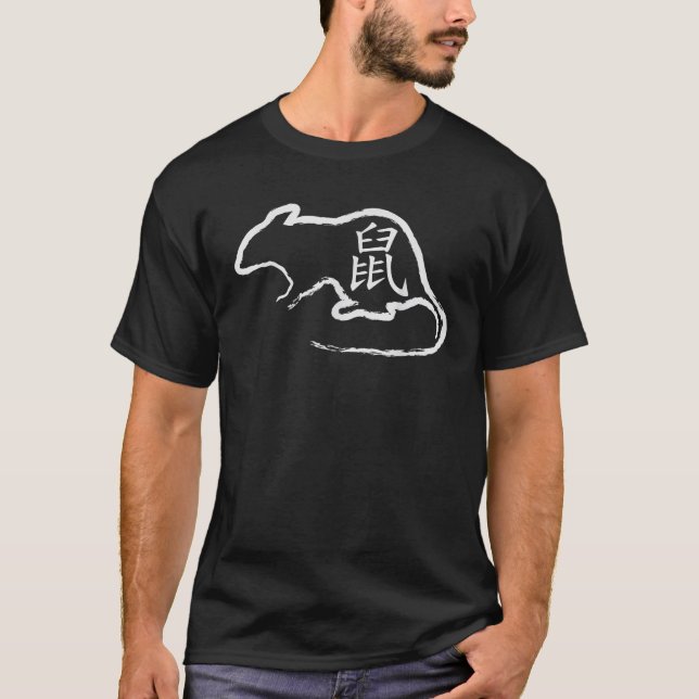 Camiseta Year Of The Rat 2020 Cute Lunar Chinese New Year Z (Anverso)
