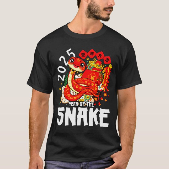 Camiseta Year Of The Snake 2025 Chinese New Year 2025 Red S (Anverso)