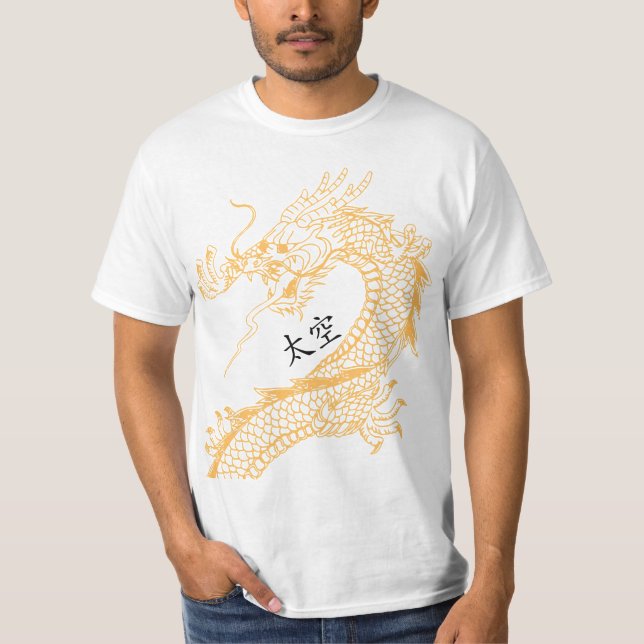 Camiseta Yellow Dragon (Anverso)