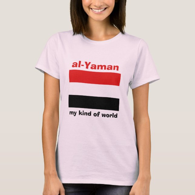 Camiseta Yemen Bandera + Mapa + Texto (Anverso)