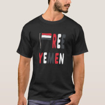 Yemen libre
