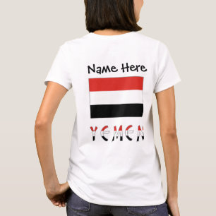 Camiseta Yemen y bandera yemení personalizada