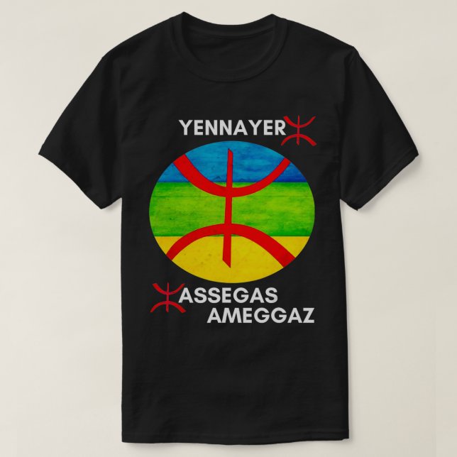 CAMISETA YENNAYER (Diseño del anverso)